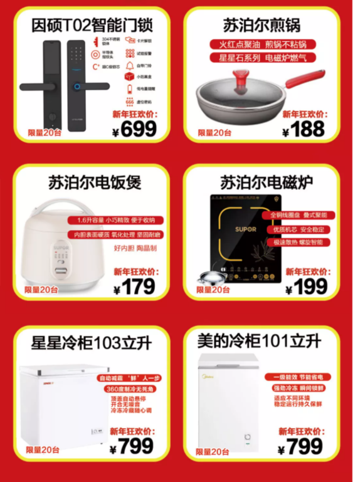 1642212184(1).png